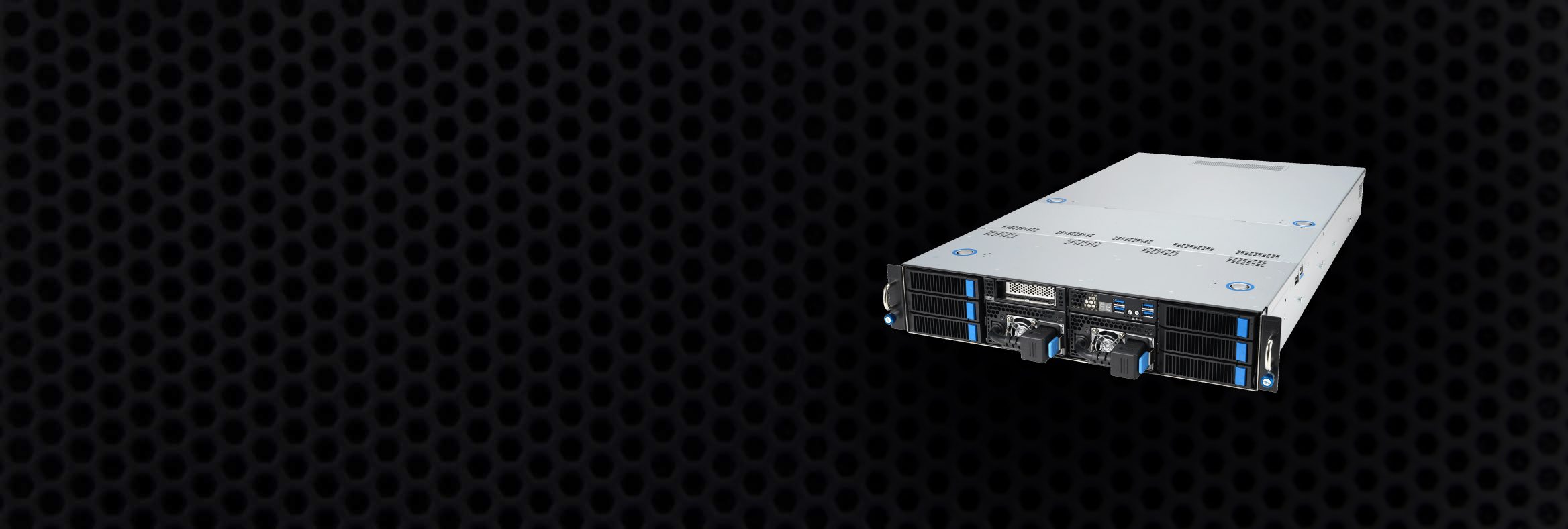 ASUS 2U Rackmount Banner