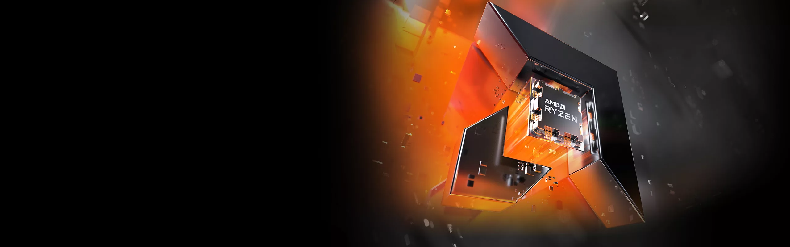 AMD Ryzen Banner